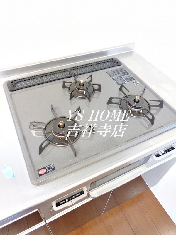 ユイマールA棟 その他11