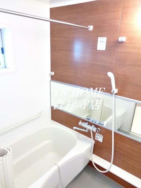 ユイマールA棟 風呂画像