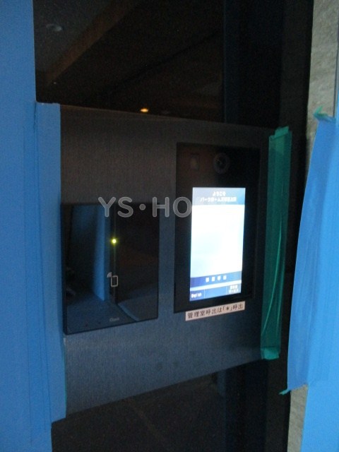 パークホームズ杉並上荻 その他5