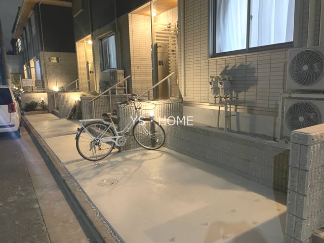 その他7