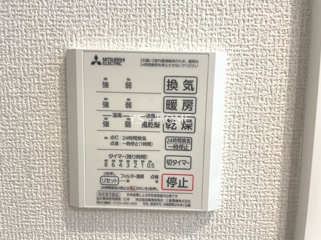 その他12