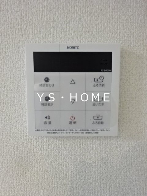 クレールムサシ その他10
