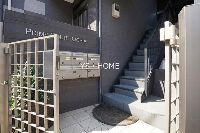 プライムコート落合 その他6