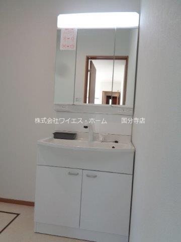 Iーwood日吉町 その他1