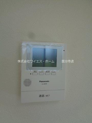 Iーwood日吉町 その他2