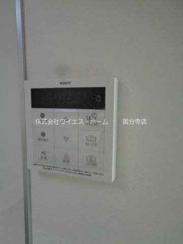 Iーwood日吉町 その他9