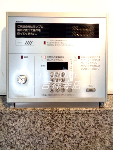 朝日フリーディオ武蔵境 その他8