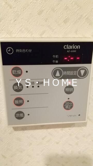 朝日フリーディオ武蔵境 その他11