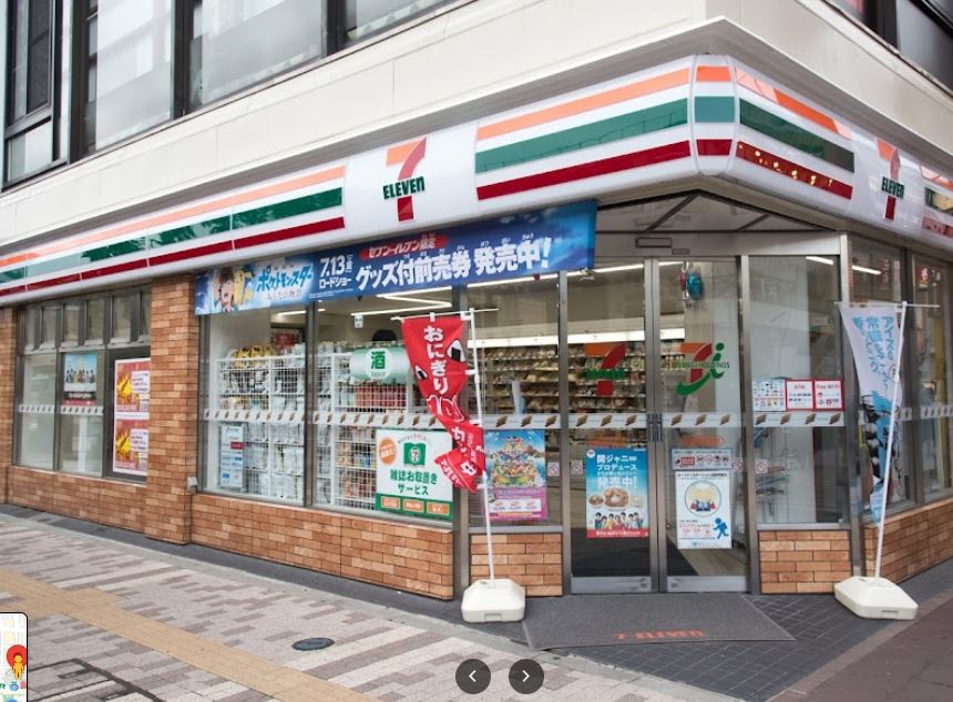 朝日フリーディオ武蔵境 周辺画像5