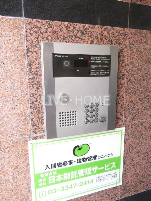 その他外観3