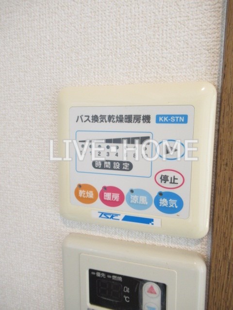 その他7