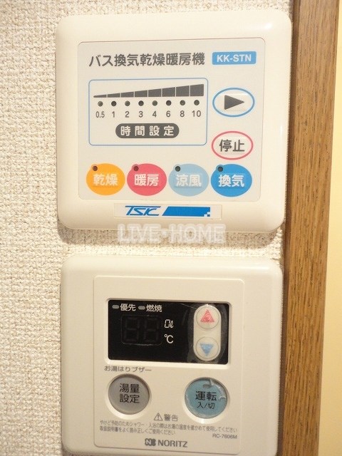その他19