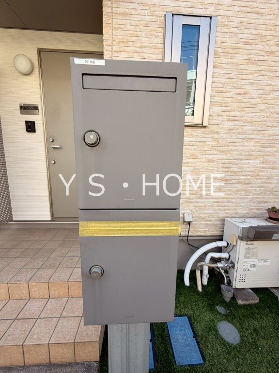 ベルク　ツツミ その他外観3