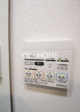 メイクス新中野アジールコート その他3