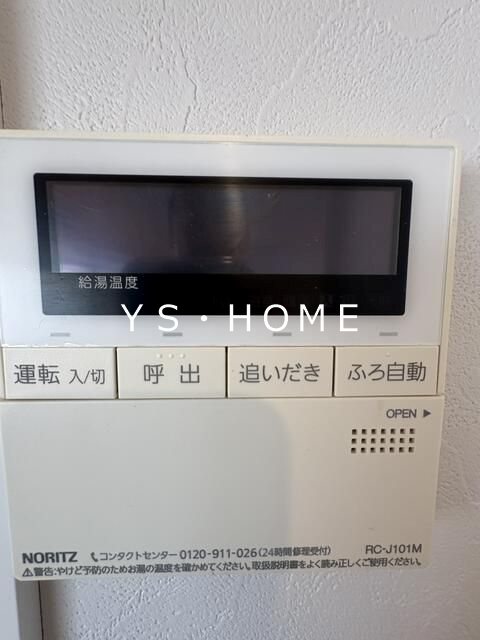 千商ビル その他4