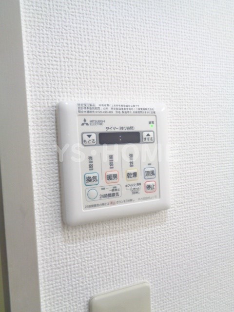 その他3