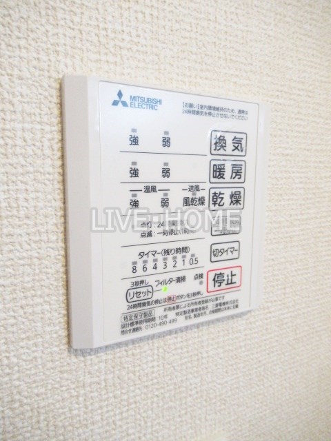 その他15