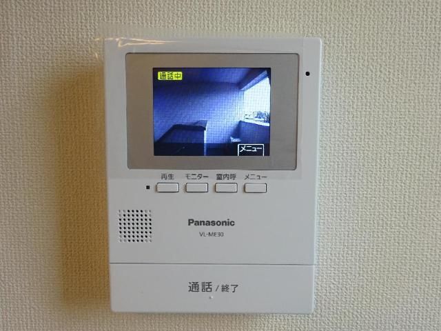 ヴィラ　サーシャ　 その他外観1