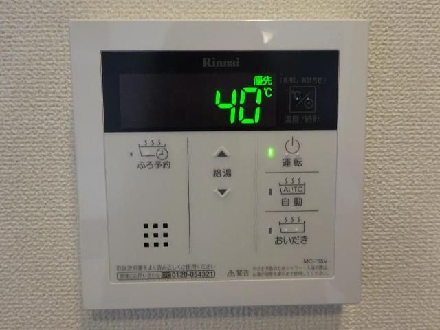 ヴィラ　サーシャ　 その他外観4