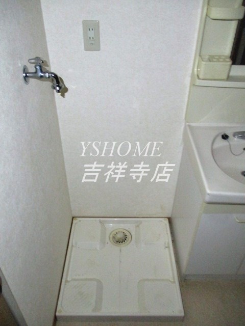 ベージュ南荻窪  その他3