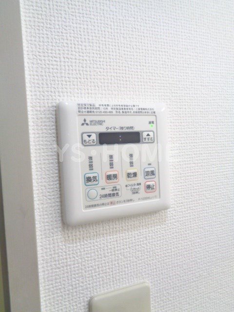 ベージュ南荻窪  その他4