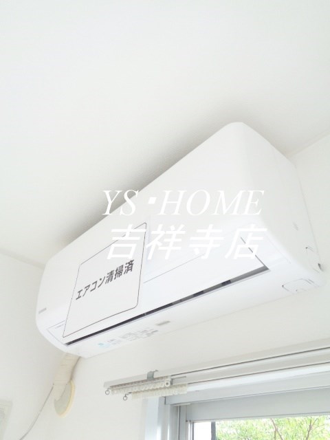 アイビーアレイ その他2