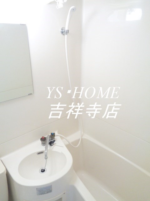 アイビーアレイ 風呂画像