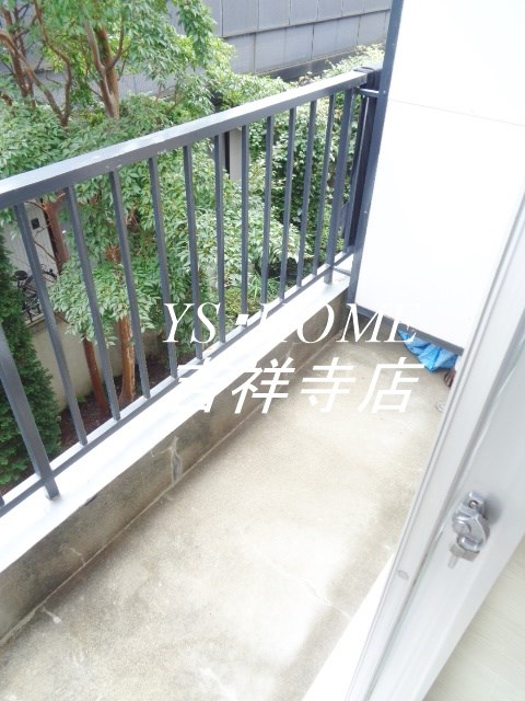 アイビーアレイ ベランダ