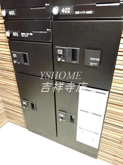 ラシーネ荻窪 その他4