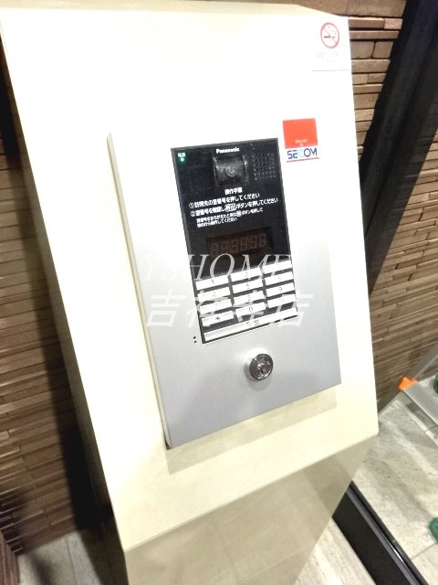 ラシーネ荻窪 その他5