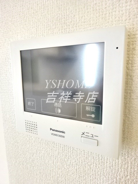 ラシーネ荻窪 その他8