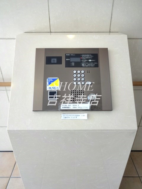 オーベルグランディオ吉祥寺Ⅰ その他5