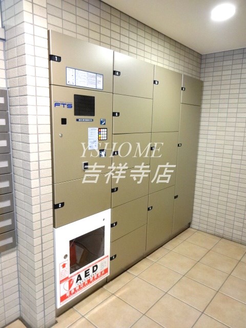 オーベルグランディオ吉祥寺Ⅰ その他9