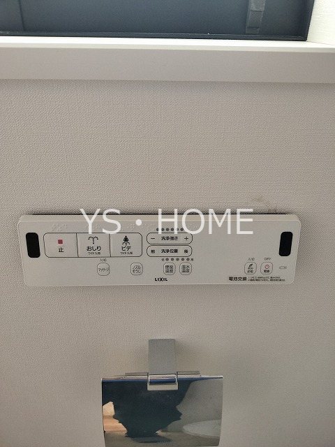 その他25