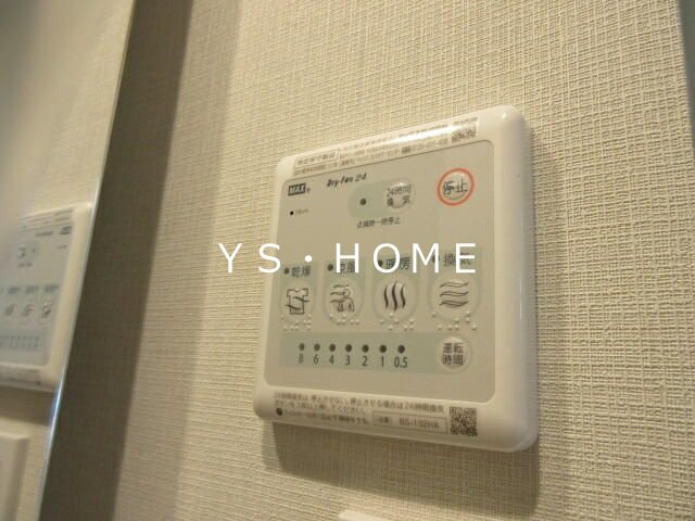 ヴェールコート三鷹イースト その他4