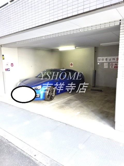 ステラメゾン荻窪 その他3