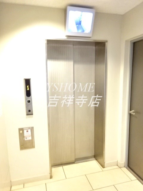 ステラメゾン荻窪 その他4