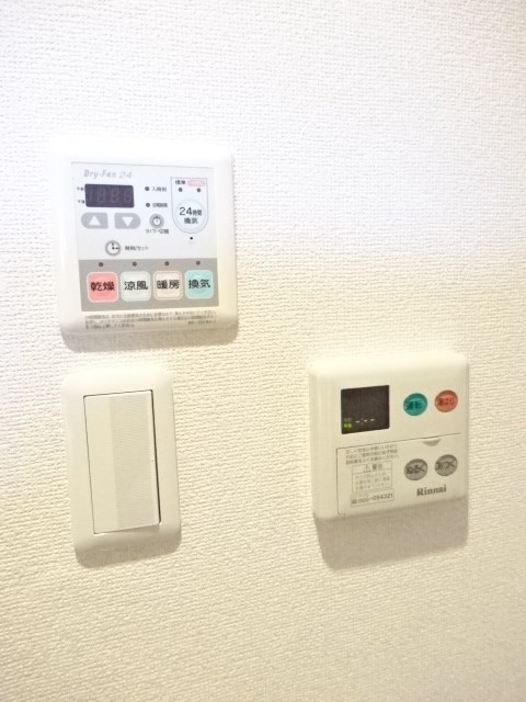 ステラメゾン荻窪 その他11