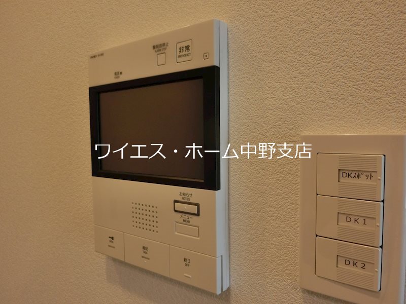 ZOOM新宿西落合 その他4