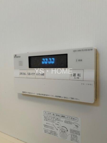 メルヘンハイム その他11