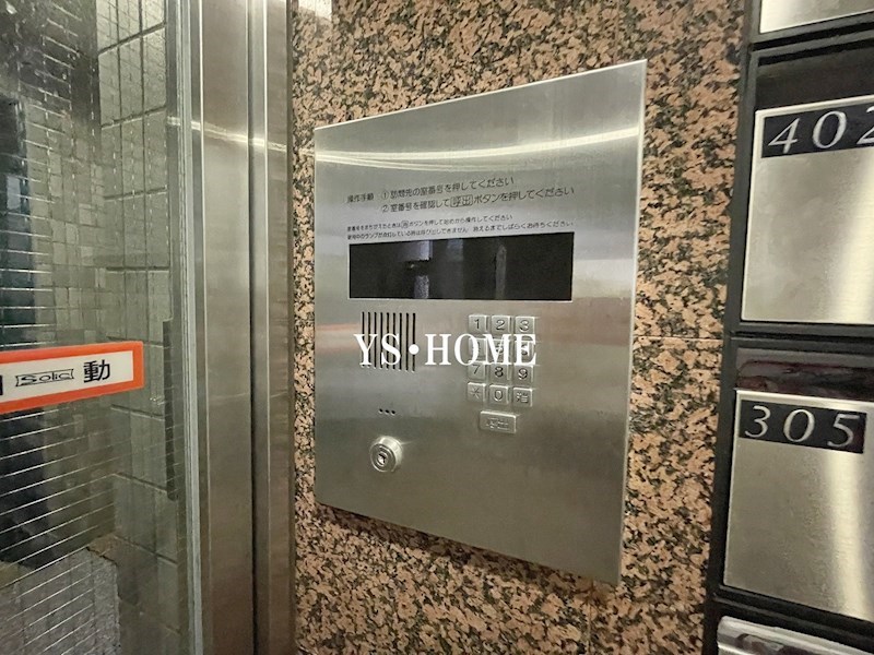 ウィスタリア西荻 その他5