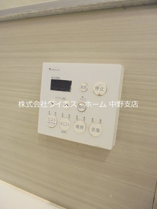 レジデンシャルステート中野富士見町 その他16