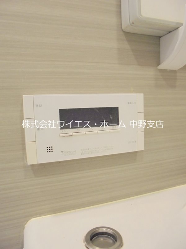 レジデンシャルステート中野富士見町 その他17