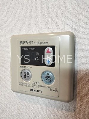 エルミタージュ禅林寺通り その他5