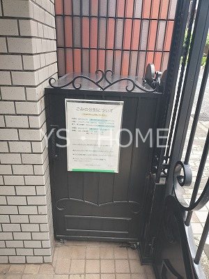 エルミタージュ禅林寺通り その他外観5