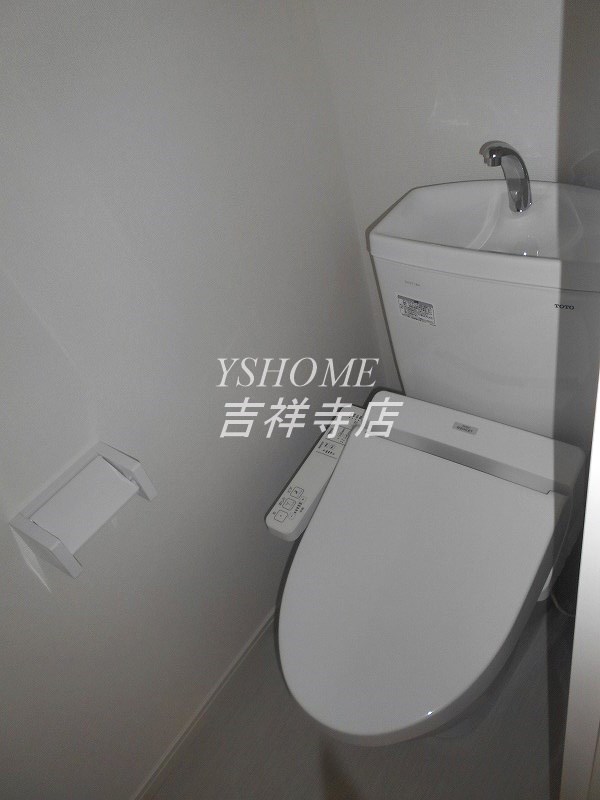 リブリ・三鷹 その他3