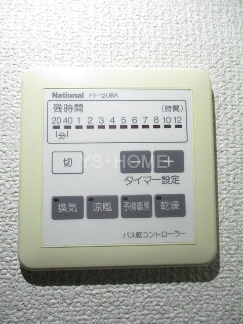 その他15