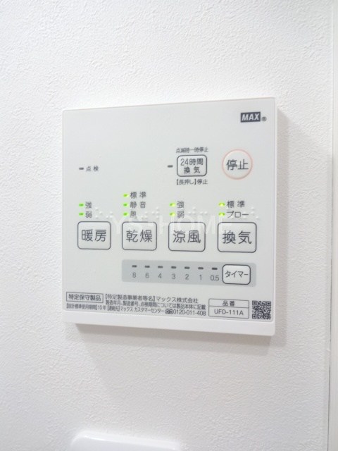 ＬＵＸ その他5