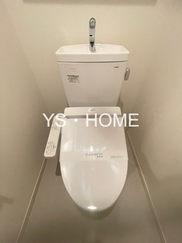 リブリ・学園東町 その他1