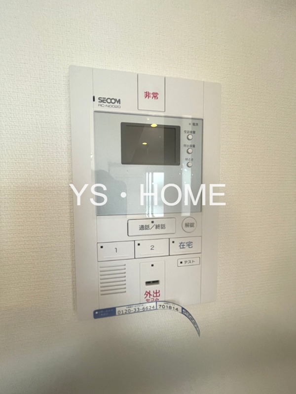 リブリ・学園東町 その他3